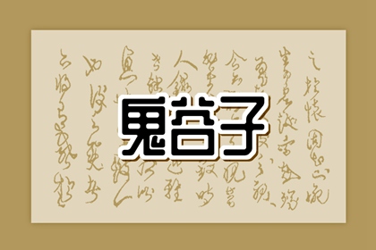日历查询2025年黄道吉日 日历查询2025年吉日 日历查询大全