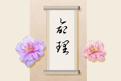 万年历日历表_今日日历_日历表
