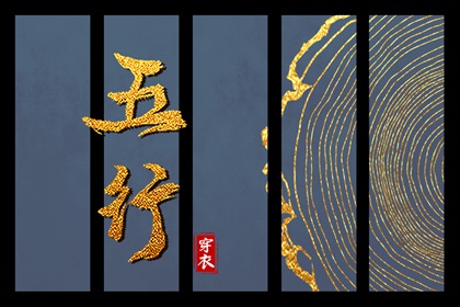 黄历万年历|万年历2025日历表|万年历黄历查询
