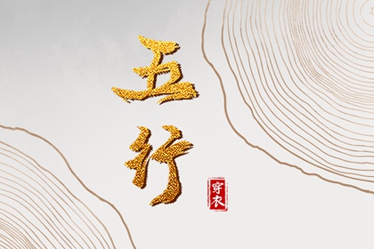 中华万年历_2025万年历查询_万年历黄历查询