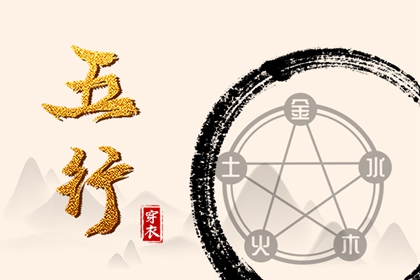 老黄历万年历|万年历查询|万年历农历查询