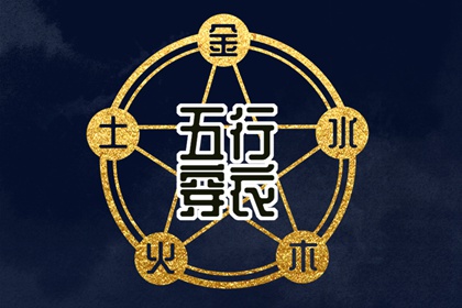 日历网,日历全年黄道吉日,日历2025年吉日
