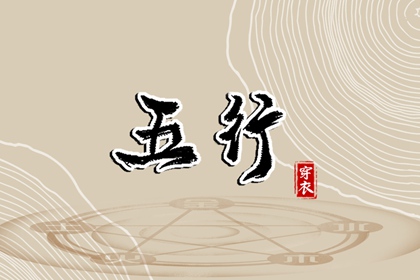 黄道吉日查询2025,2025年黄道吉日吉时查询,日历全年黄道吉日