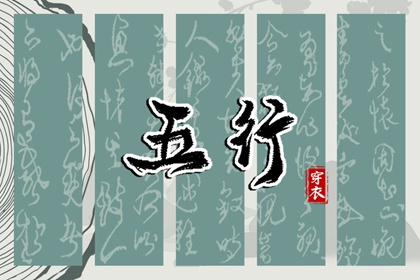 黄历万年历黄道吉日,2025万年历查询,今日万年历查询