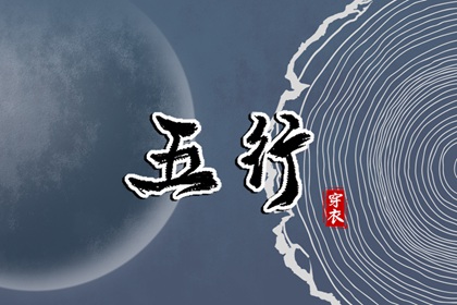 农历2025年老黄历_今日农历_农历阴历查询2025年