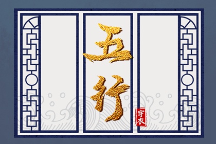 日历查询2025年吉日_2025年日历_日历黄道吉日2025年